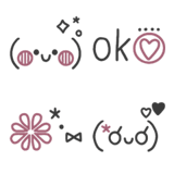 *.▷◁オトナのガーリー顔文字#2▷◁.*