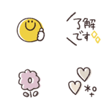 大人シンプル◎手書き絵文字 #2