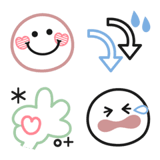 使いやすい♥大人のシンプル絵文字