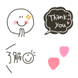 大人シンプル✳︎毎日絵文字