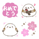 かわいいシマエナガ♦春絵文字