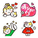 動く♪ 仲良しともだち お仕事敬語 2