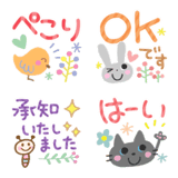 北欧風✴︎かわいい動物敬語