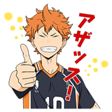 ハイキュー！！しゃべるスタンプ！！第2弾