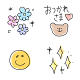 cute〜毎日使えるセット