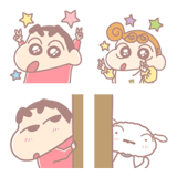 クレヨンしんちゃん パステル絵文字