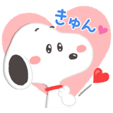 毎日使える♪スヌーピー