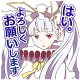 しゃべる！乖離性ミリオンアーサースタンプ