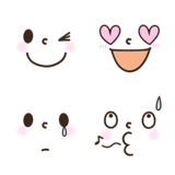 シンプルなのに、かわいい顔文字♡