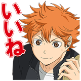 ハイキュー！！第2弾