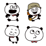 ごきげんぱんだ の いい絵文字