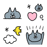 ゆるくてかわいいネコ絵文字