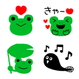 かえるのケロ助⑫
