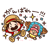 カナヘイコラボゆるっとONE PIECE