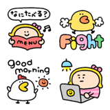 めちゃ動く絵文字や〜ん6