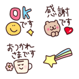 【1つあると便利なセット】