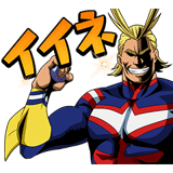 僕のヒーローアカデミア第3弾