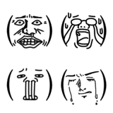 ★★★ちょっとリアルな面白い顔文字 part4