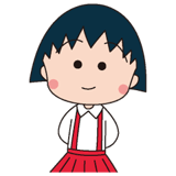 ちびまる子ちゃん（家族編）