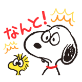 動く！SNOOPY★FUNNY FACES