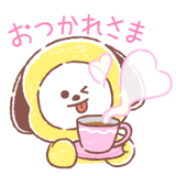 ユニバースター BT21 ふわカワVer.