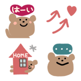 使いやすい✨ゆるゆるくまさん