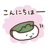 ほんわか和菓子〜ゆる敬語〜