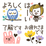 *.•北欧風deミニスタンプ#2♡ボブGIRL•.*