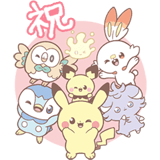 ポケピース ピースなくらし編