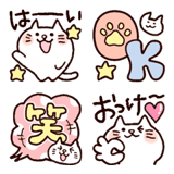 しろねこ♡まるのかわいい絵文字。