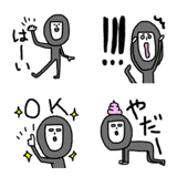 全身タイツ君 2