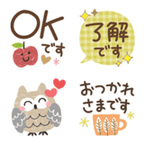 キャラなし濃い文字♡秋冬