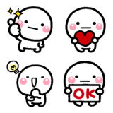 大切な毎日に、無難な絵文字です。