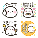 【敬語＆挨拶】おもちのえもじ6