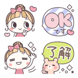 ガールandくまさん♡