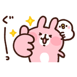 ゆるっと動く！カナヘイのピスケ＆うさぎ3