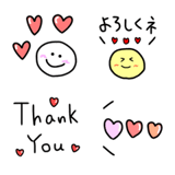 【使える♡毎日絵文字】文末にもおすすめ！