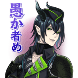 ツイステッドワンダーランド第2弾