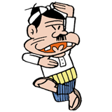 バカボンのパパ