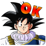 ドラゴンボールZ セル編