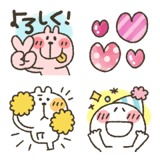 まるぴ★くまぴ★うさぴコラボ絵文字2