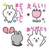 動く♥うさうさ絵文字2