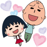 ちびちびまる子ちゃん