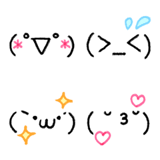 よく使う顔文字ランキングBEST40