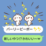 吹き出しにウサとブー