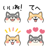 チラッとしば♡絵文字