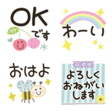 キャラなし濃い文字♡敬語