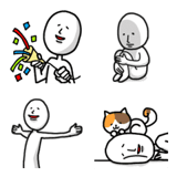 謎の人emoji(太線)