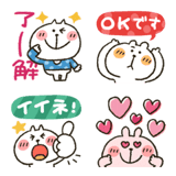 みんな集合★小さいスタンプ