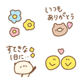 【1つあると活躍するセット】気持ち伝わる